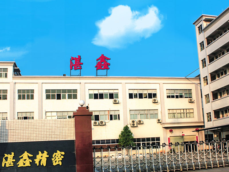 metal processing,industrial nozzle,machining,Dongguan Zhanxin Precision Technology Co., Ltd.